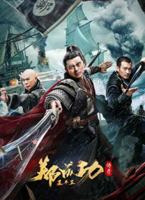 婷婷激情综合网